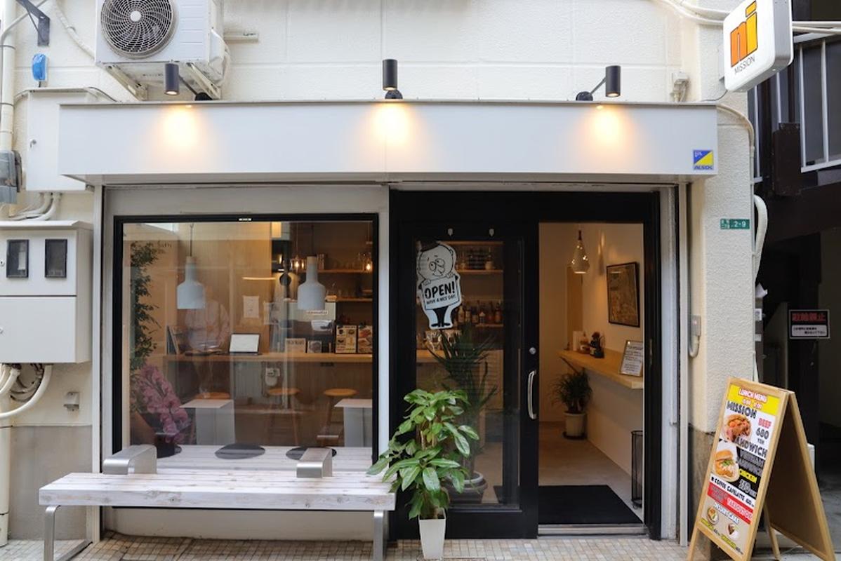 인스타 감성의 고쿠라성 미션