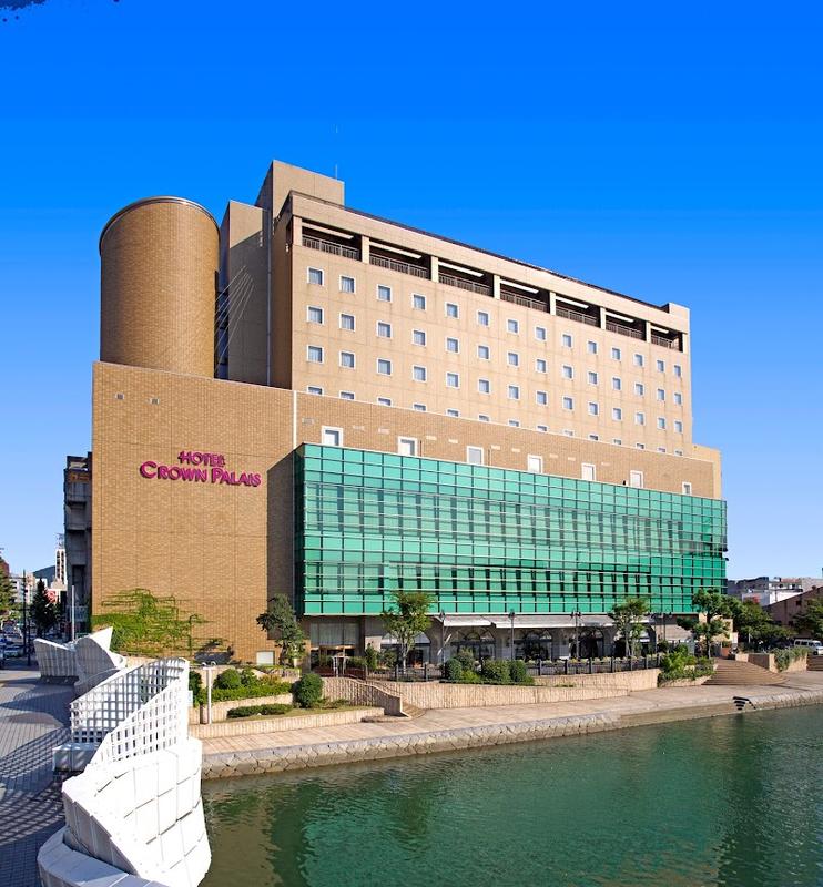 호텔 크라운 팔레 코쿠라 - 고쿠라성 인기 스팟