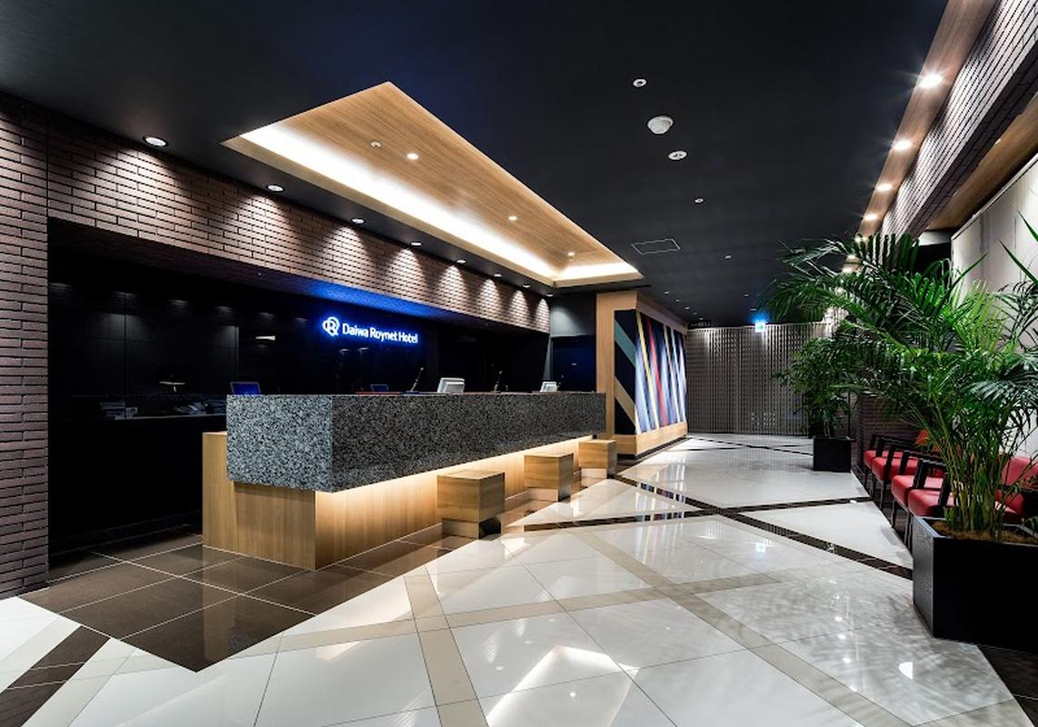 다이와로이넷 호텔 고쿠라 에키마에, 후쿠오카 여행 중 방문