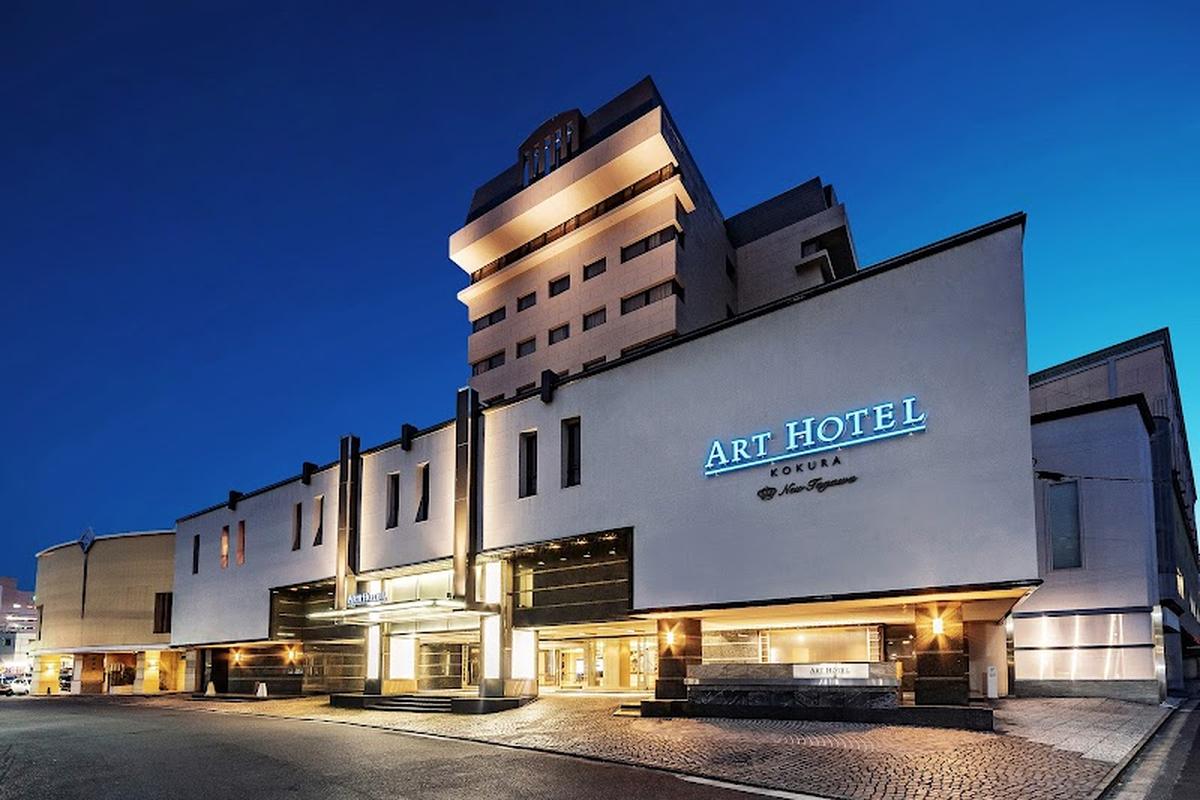 아트 호텔 고쿠라 뉴 다가와, 후쿠오카 여행 중 방문