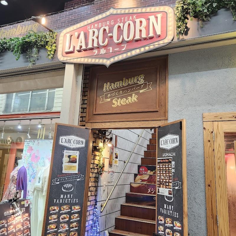 고쿠라성 랄콘 사진