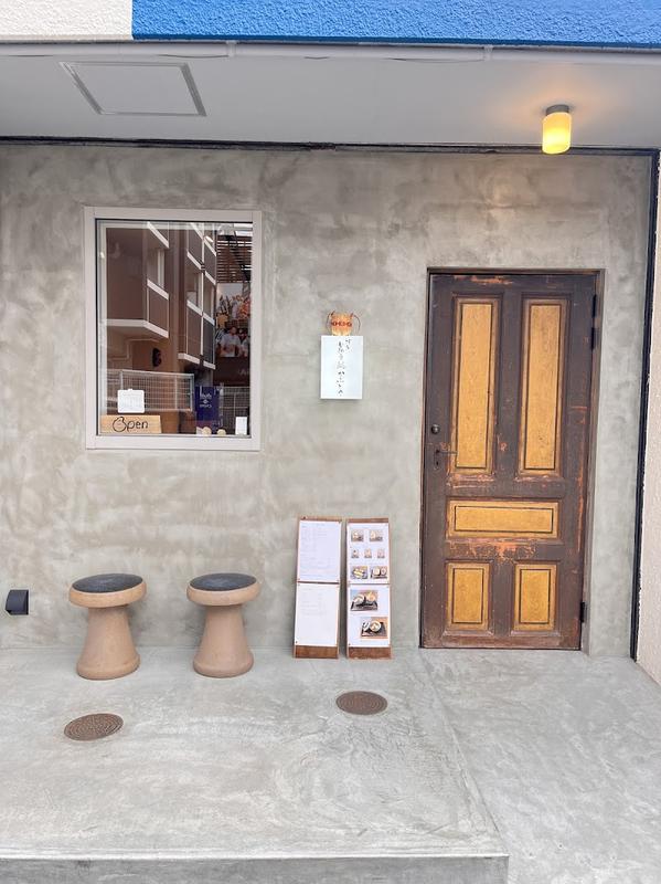 나카스 하카타 감나토 카부토야 사진