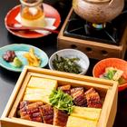 우나기노 에이토, 후쿠오카 여행 중 방문 썸네일