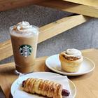 분위기 있는 후쿠오카 스타벅스 오모테산도 썸네일