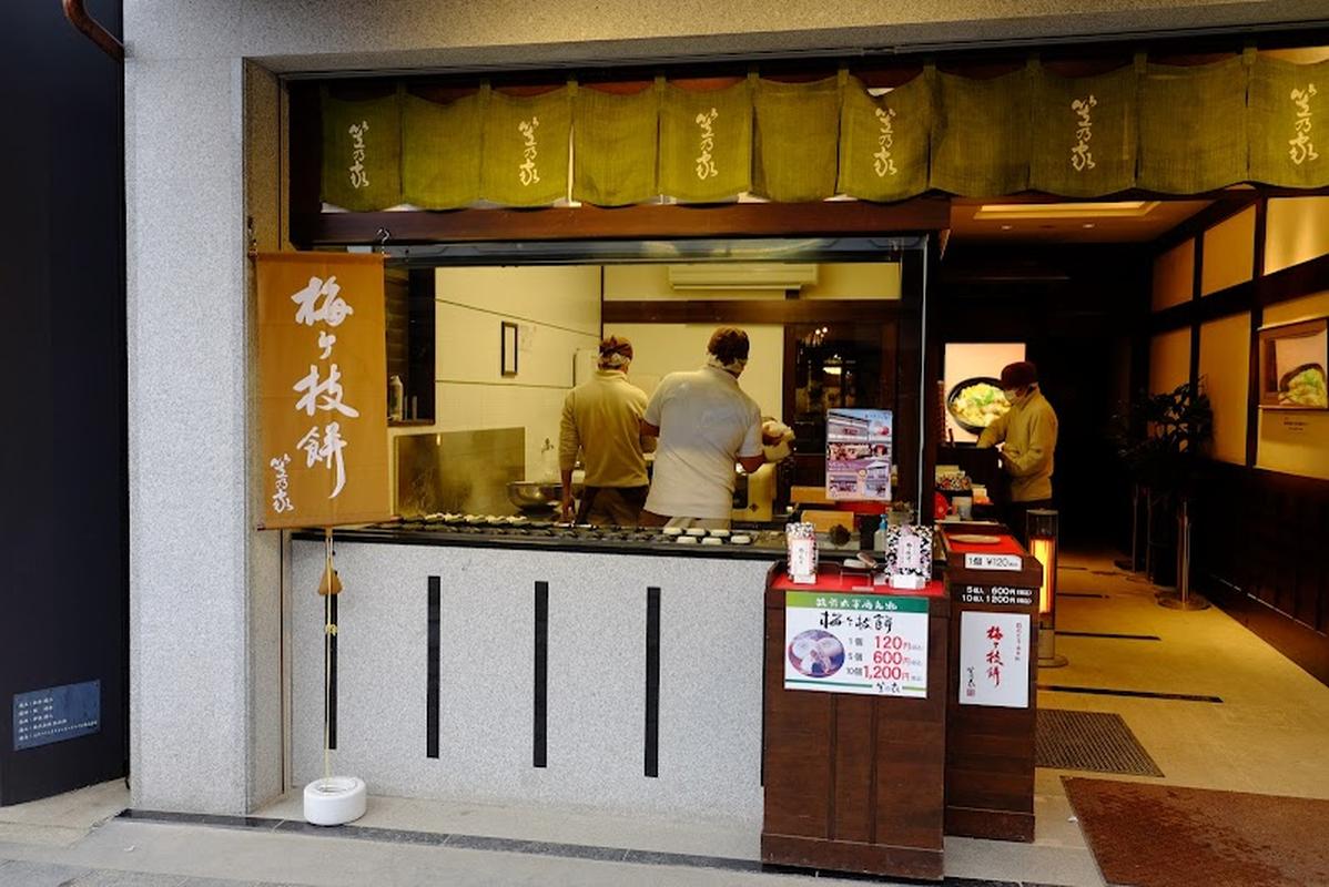 후쿠오카 다자이후텐만구 카사노야 사진