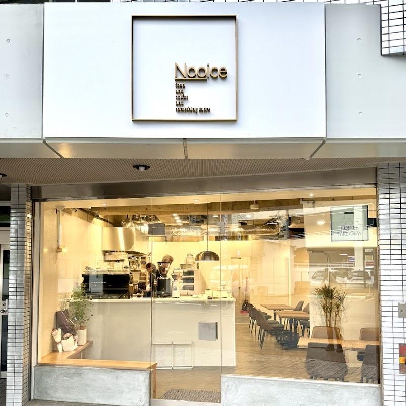 노이스 하카타 카페 브렉퍼스트 후쿠오카, 후쿠오카 여행 중 방문