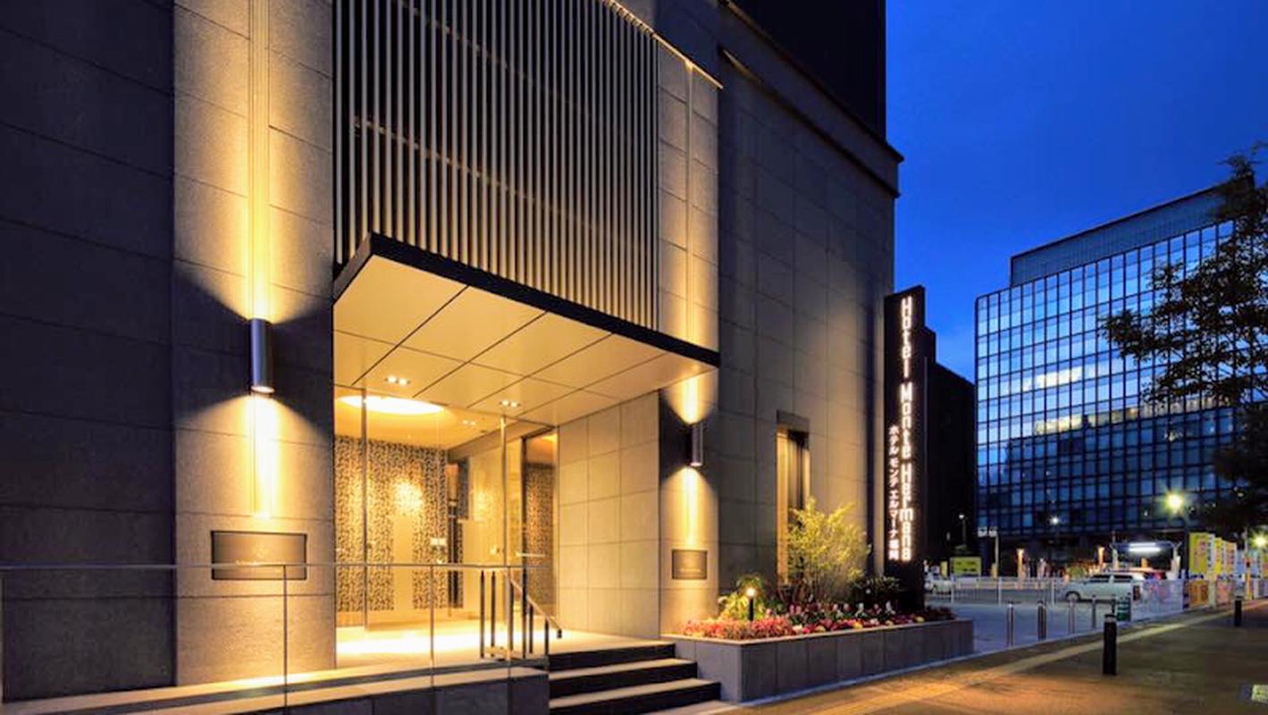 호텔 몬떼 에르마나 후쿠오카 - 라쿠스이엔정원 인기 스팟