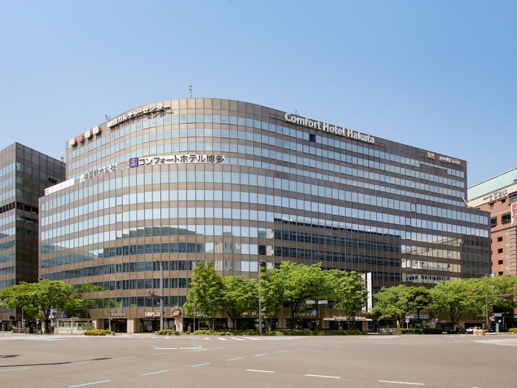 라쿠스이엔정원 컴포트 호텔 하카타 사진