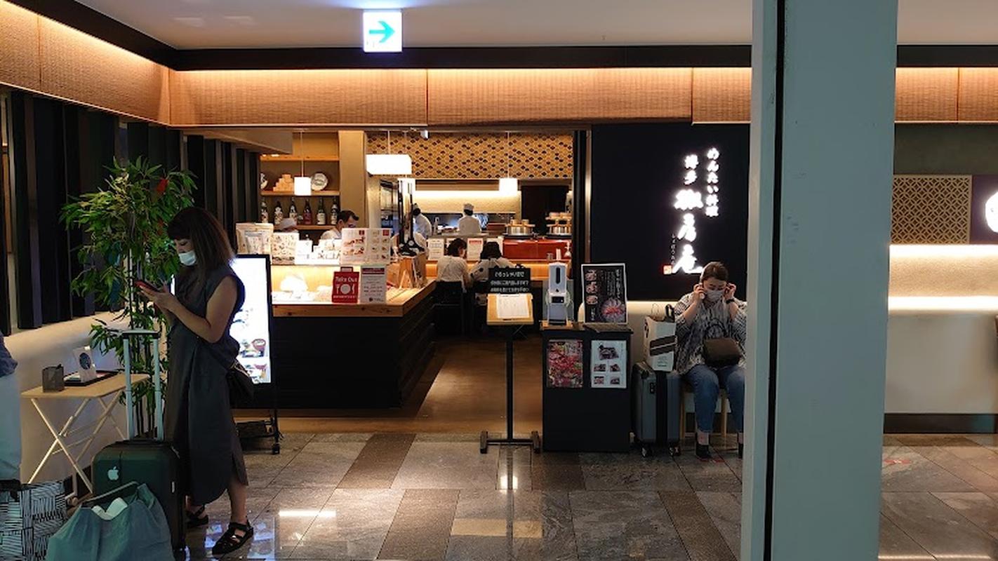 라쿠스이엔정원 멘타이요리 하카타 쇼보안 사진