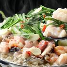 후쿠오카 라쿠스이엔정원 하카타 모츠나베 라쿠텐치 사진 썸네일