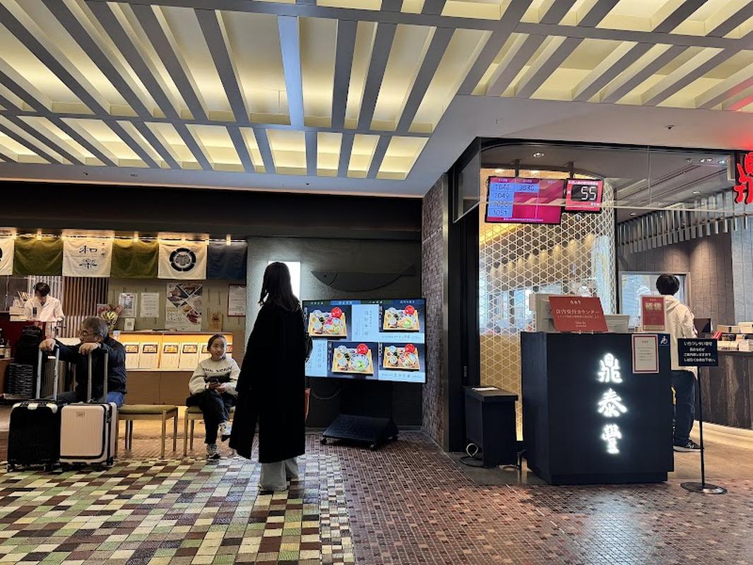 로컬 추천 매장 키스테이와라쿠하카타텐