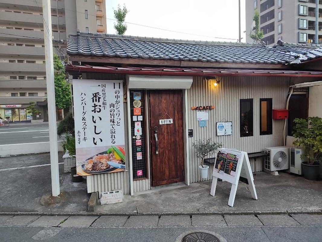 캐너리 카페, 후쿠오카 여행 중 방문