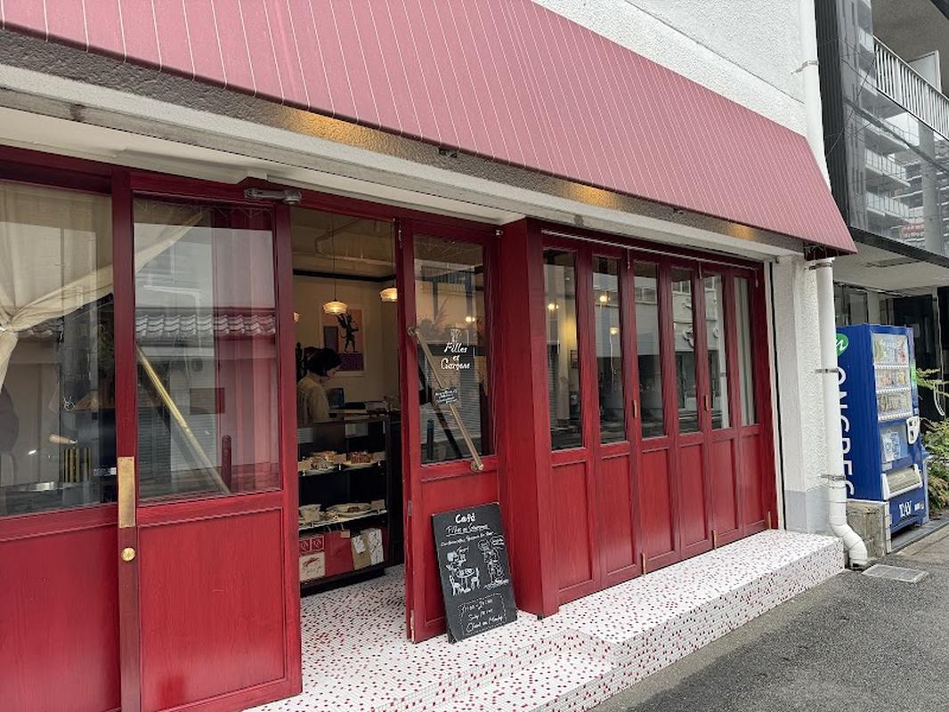 후쿠오카 오호리공원 피예 가르송 사진