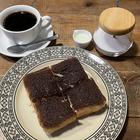 커피 후코 - 오호리공원 인기 스팟 썸네일