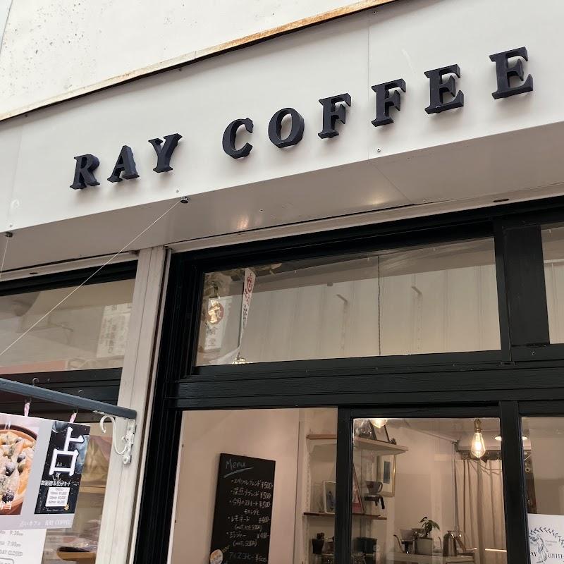 트렌디한 후쿠오카 레이 커피