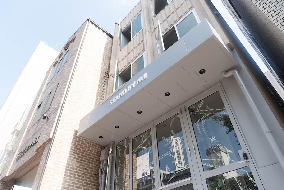 호스텔 스탠드 바이 미, 후쿠오카 여행 중 방문