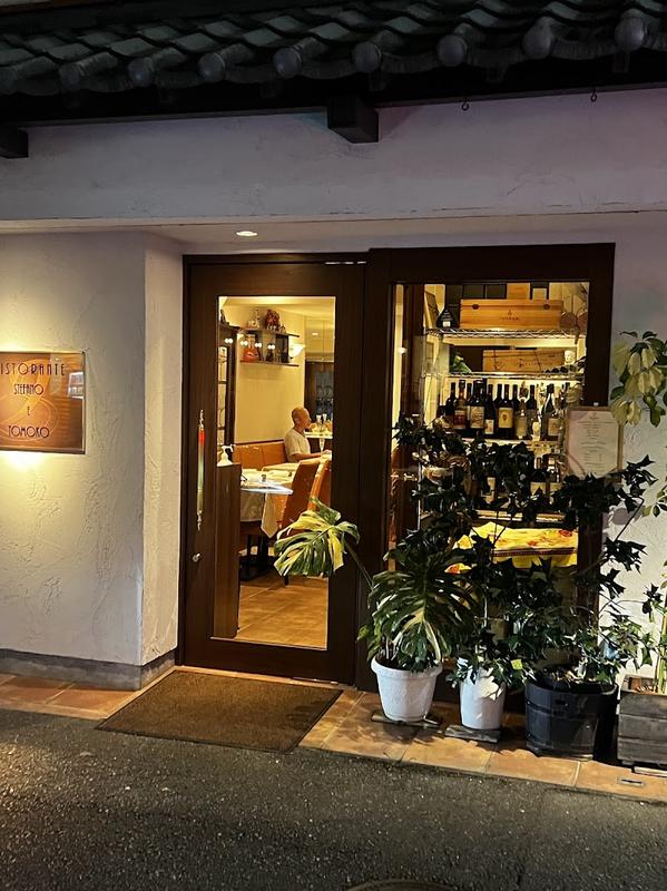 스테파노 에 도모코, 후쿠오카 여행 중 방문