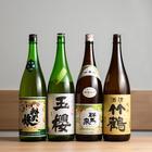 조용한 오호리공원 고한야 한스케 썸네일