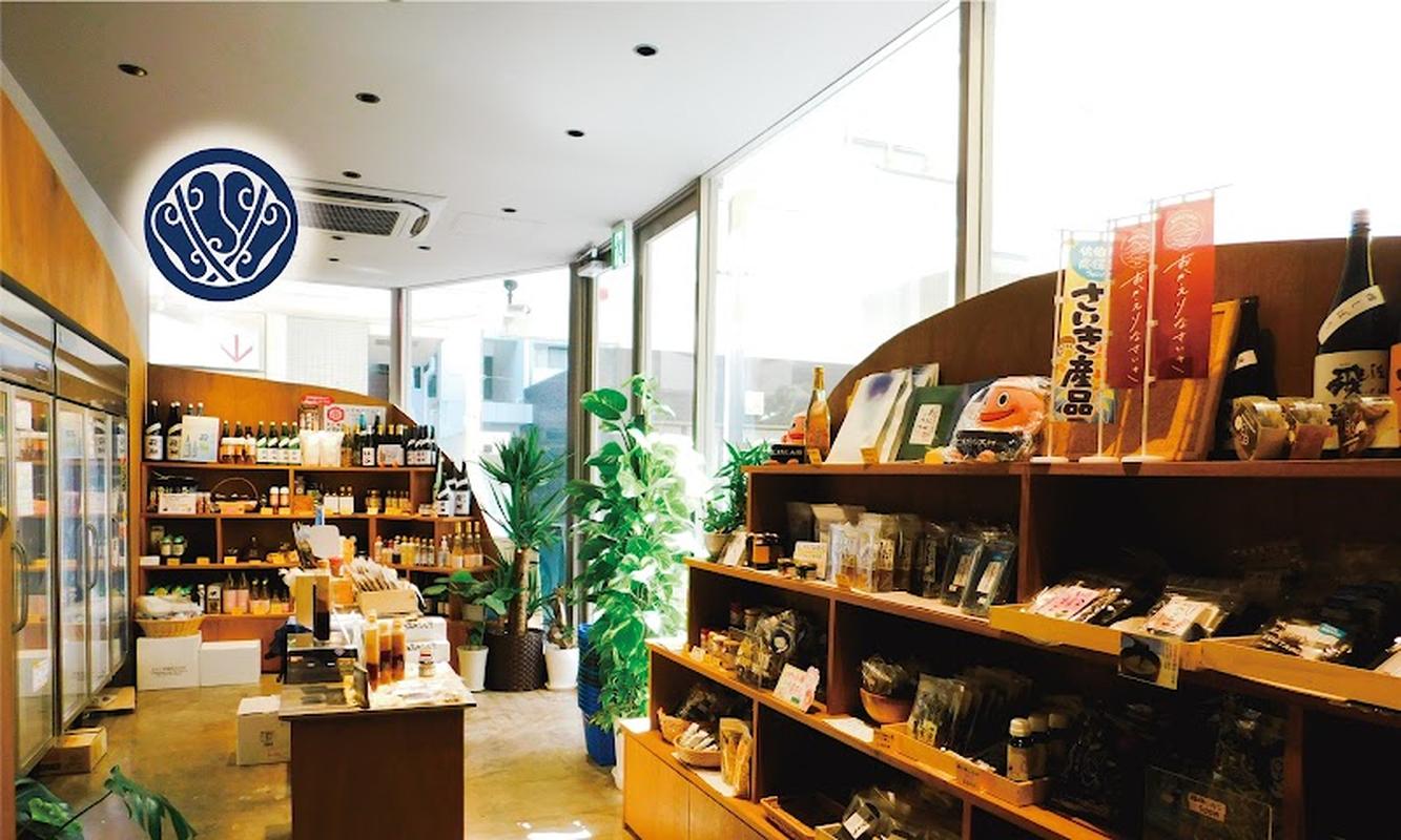 카타루, 후쿠오카 여행 중 방문