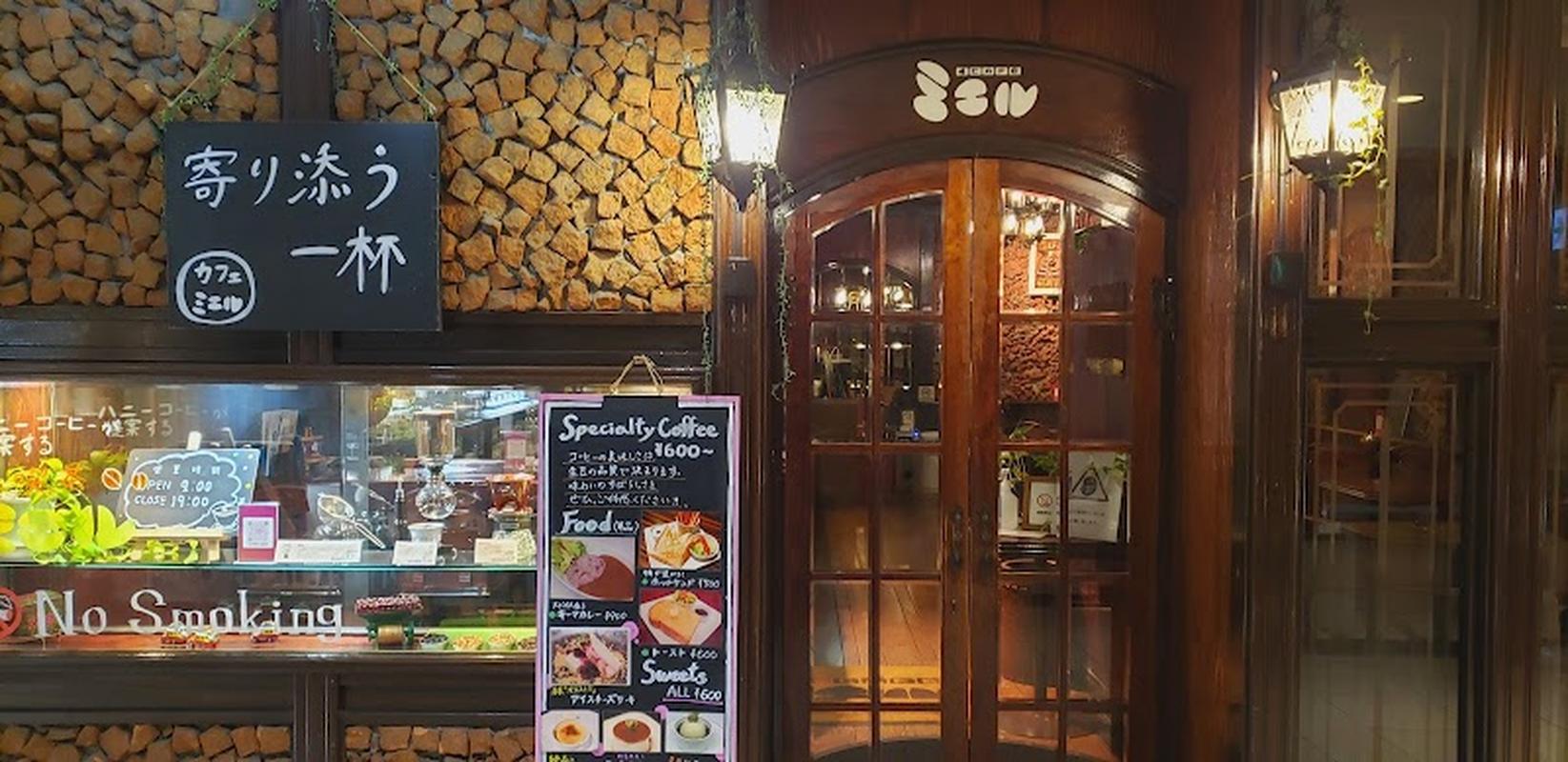 하카타역 카페 미엘 사진