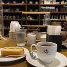 하카타역 오크 커피관 사진 썸네일