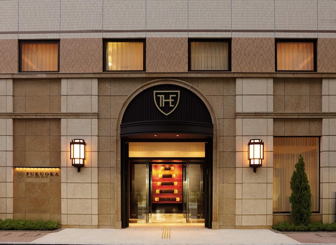분위기 있는 매장 더 로열 파크 호텔 후쿠오카