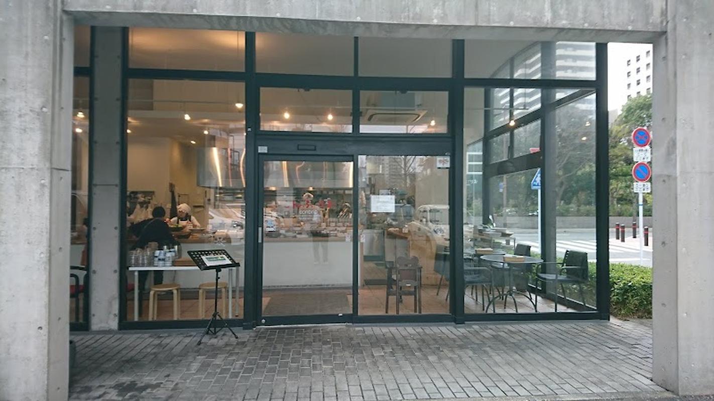 콘부리오, 후쿠오카 여행 중 방문