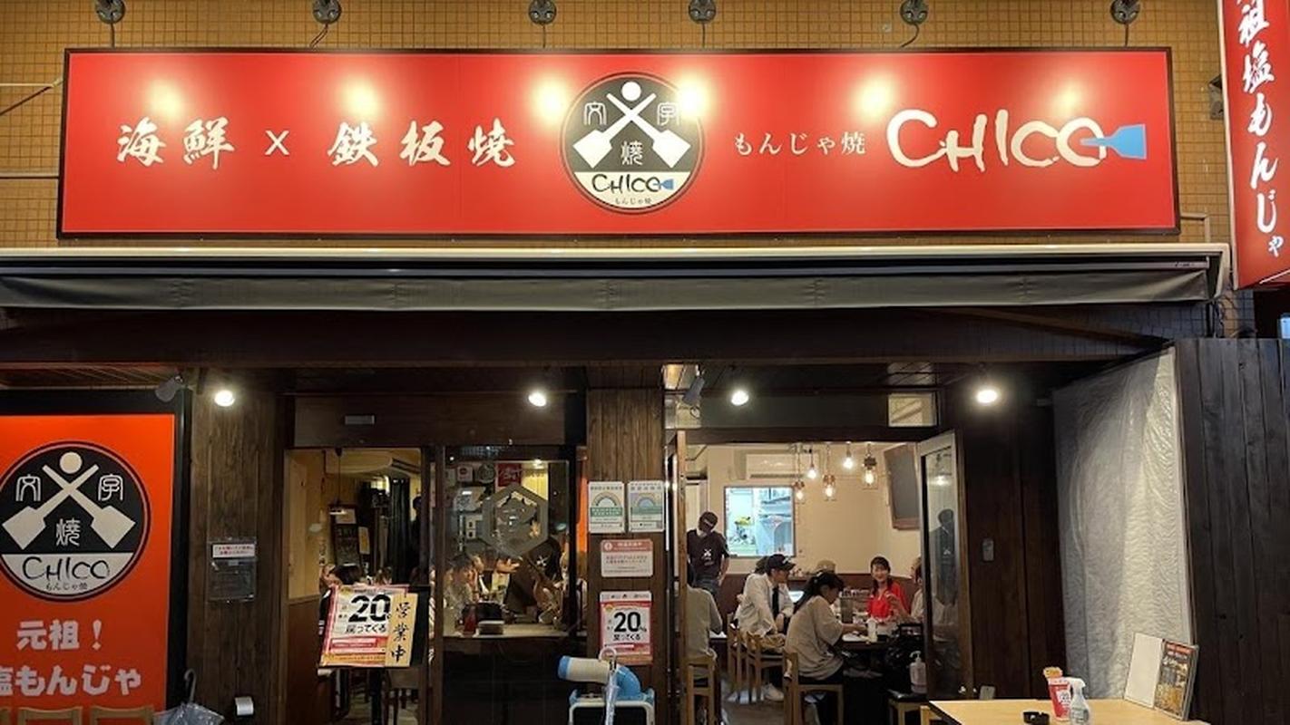 사진