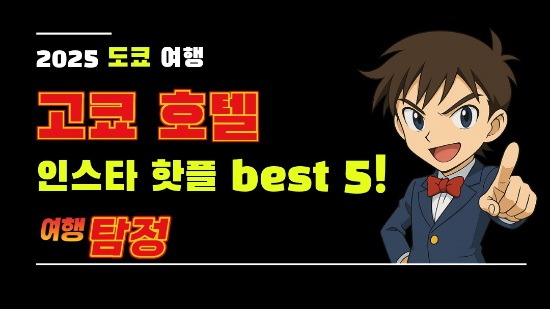 대표 이미지