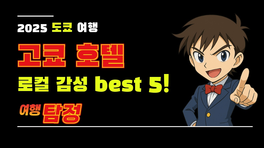 대표 이미지