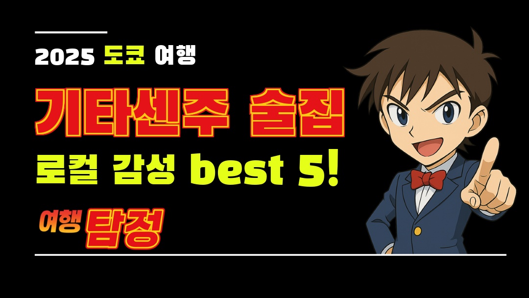 대표 이미지