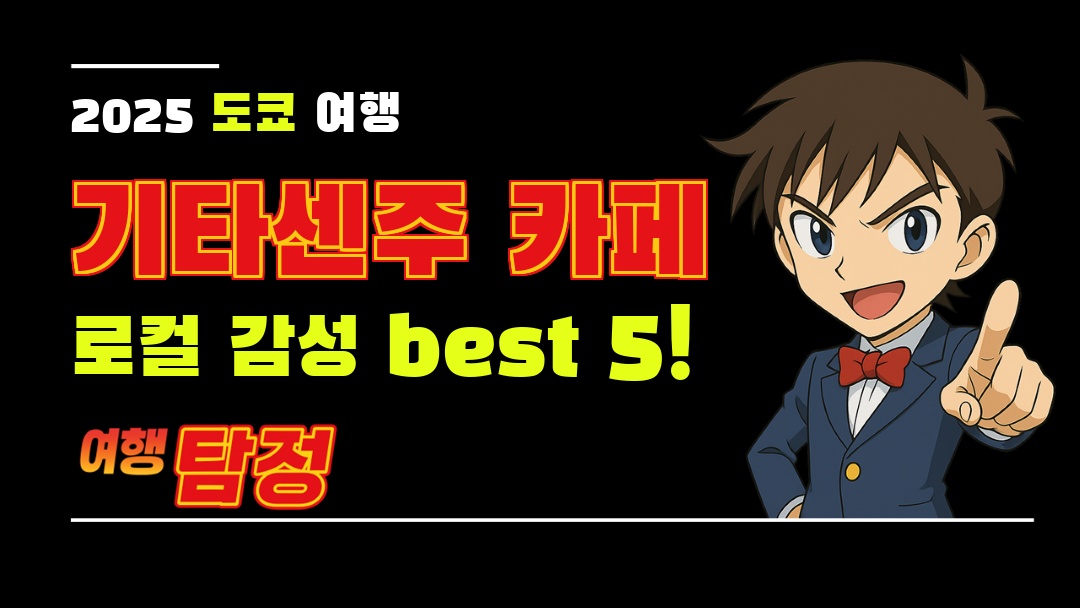 대표 이미지