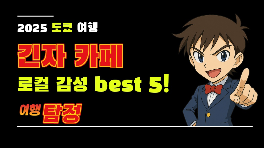 대표 이미지