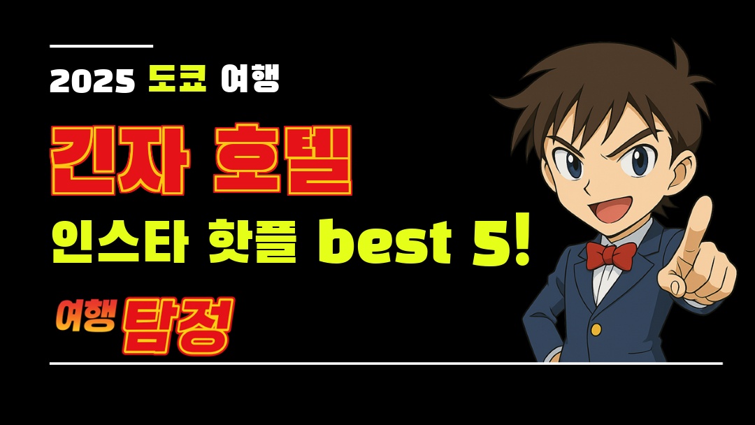 대표 이미지