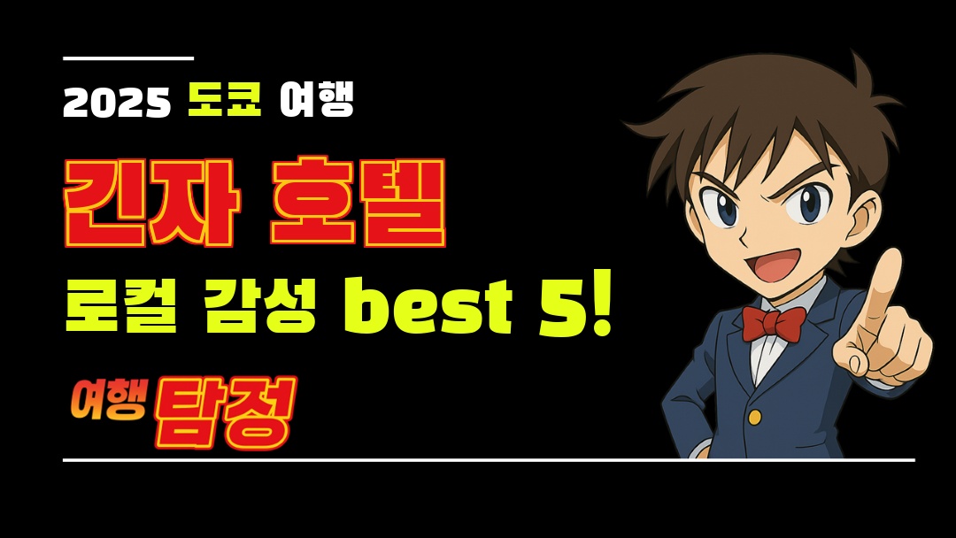 대표 이미지