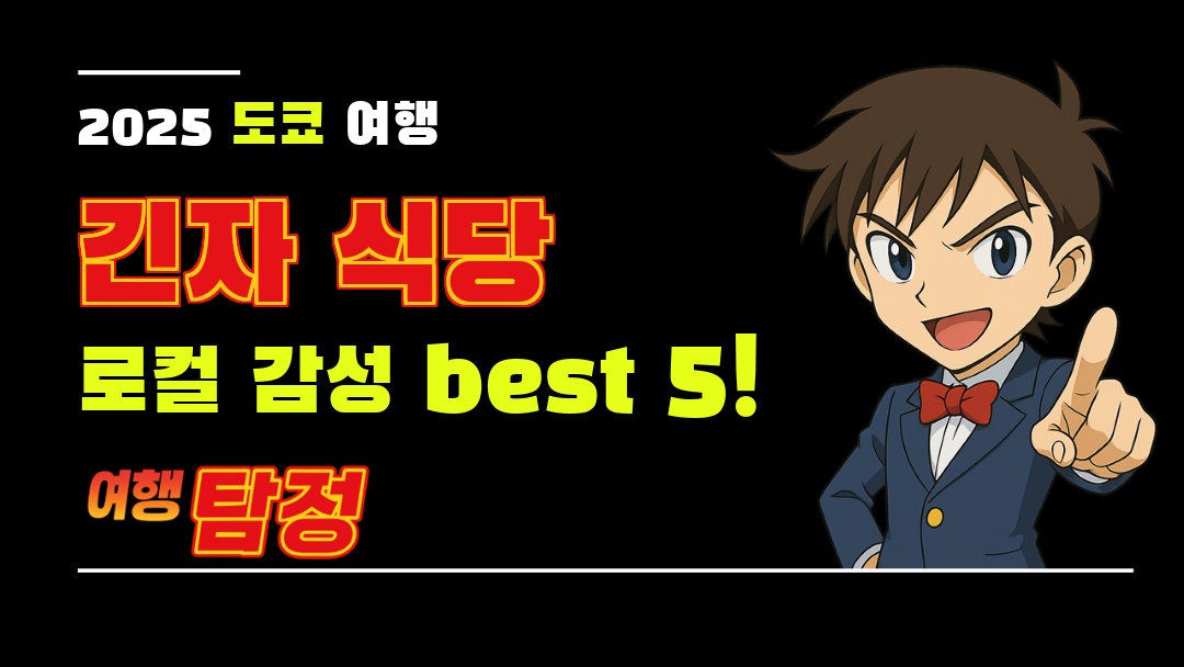 대표 이미지