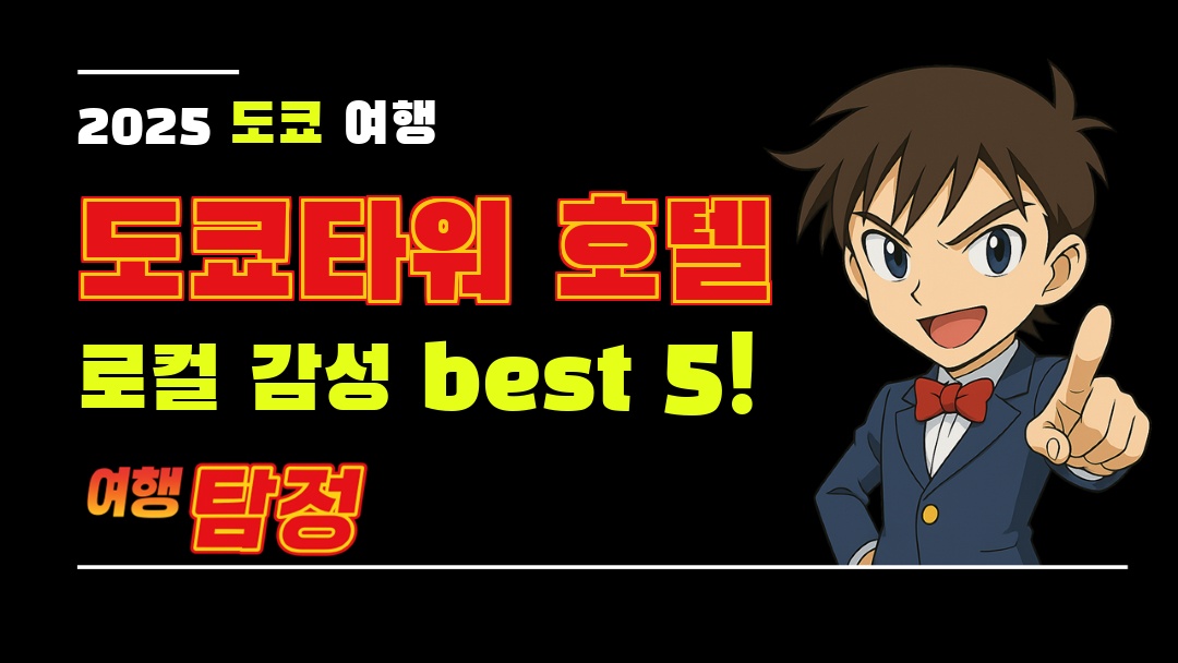 대표 이미지