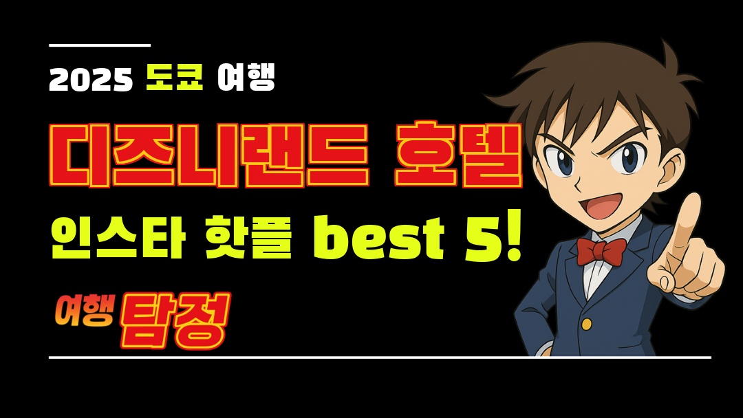 대표 이미지