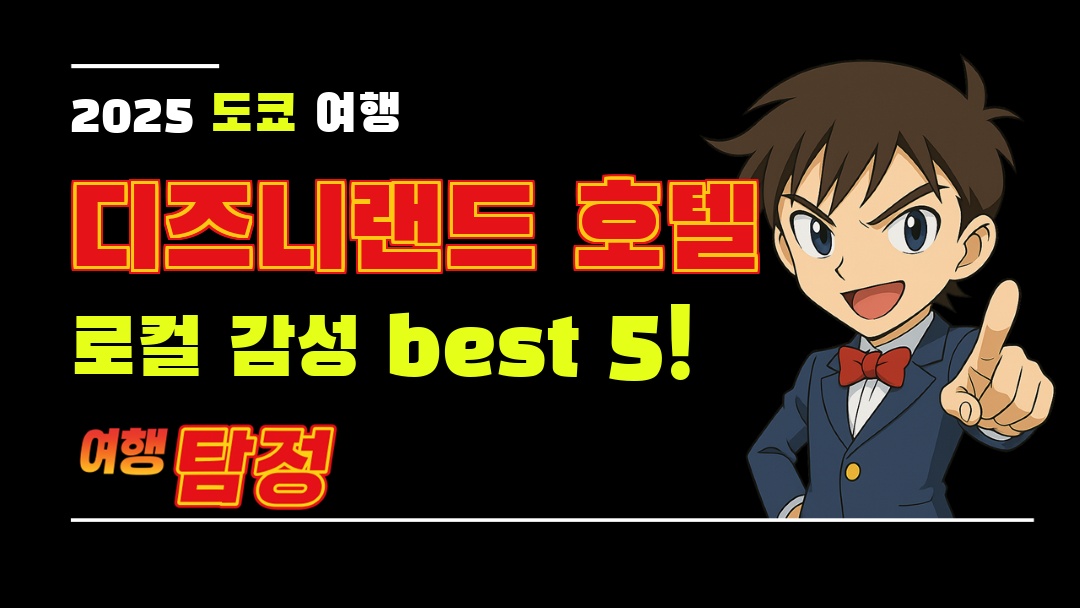 대표 이미지