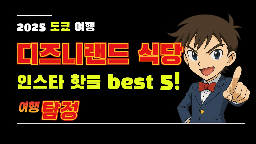 대표 이미지