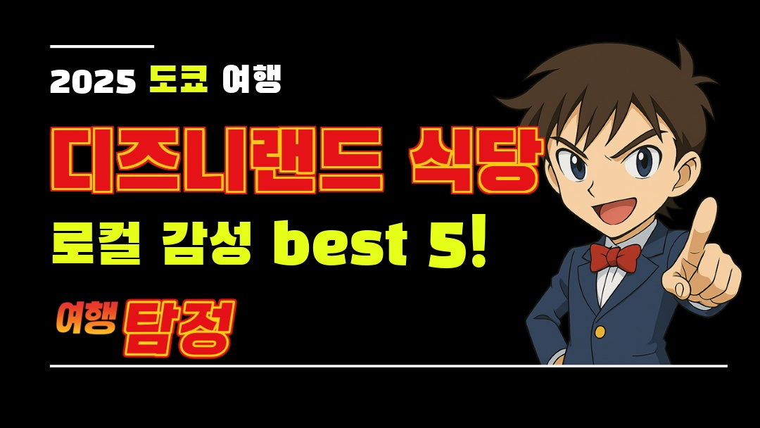 대표 이미지