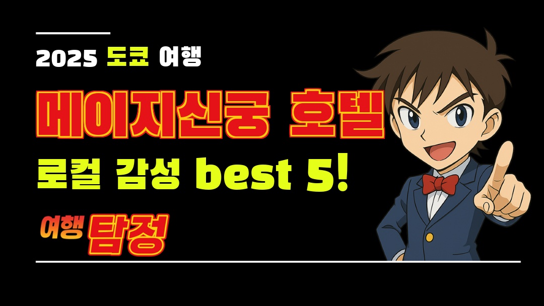 대표 이미지