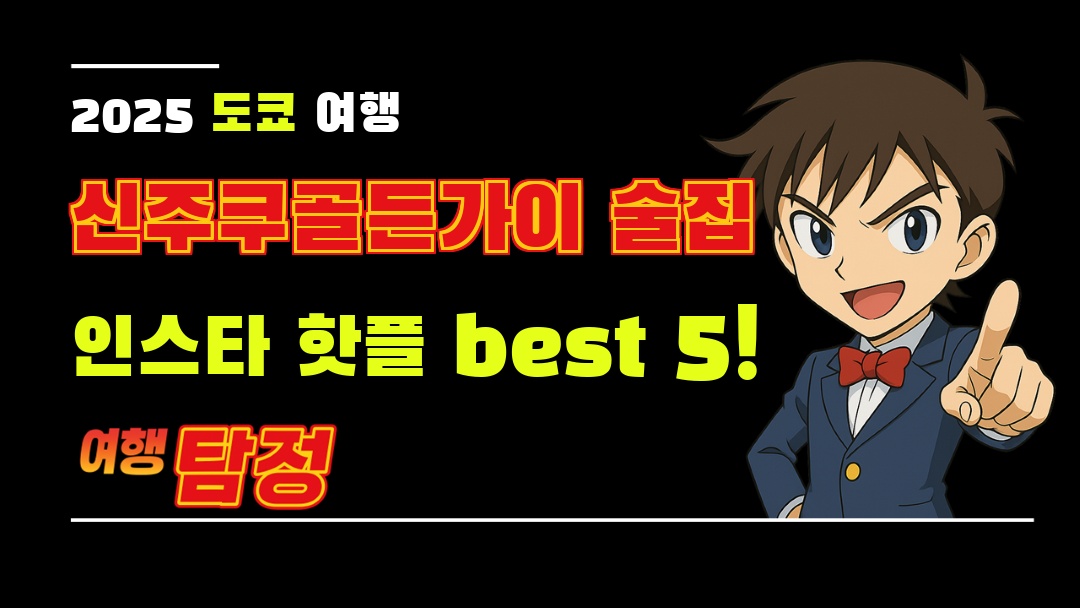 대표 이미지