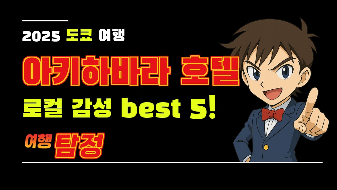 대표 이미지