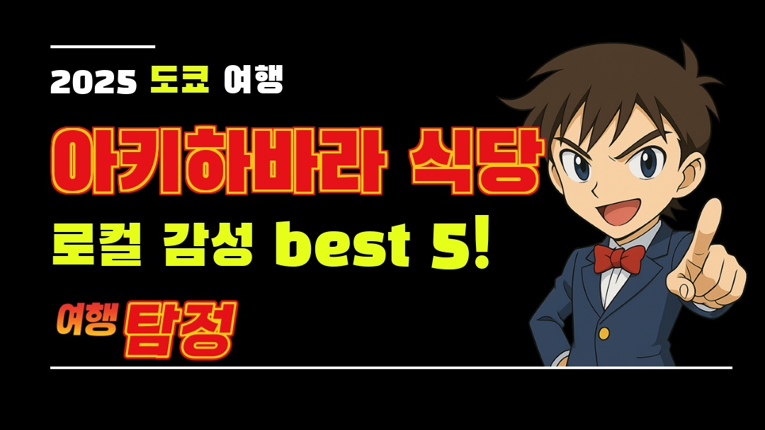 대표 이미지