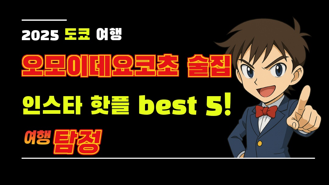 대표 이미지