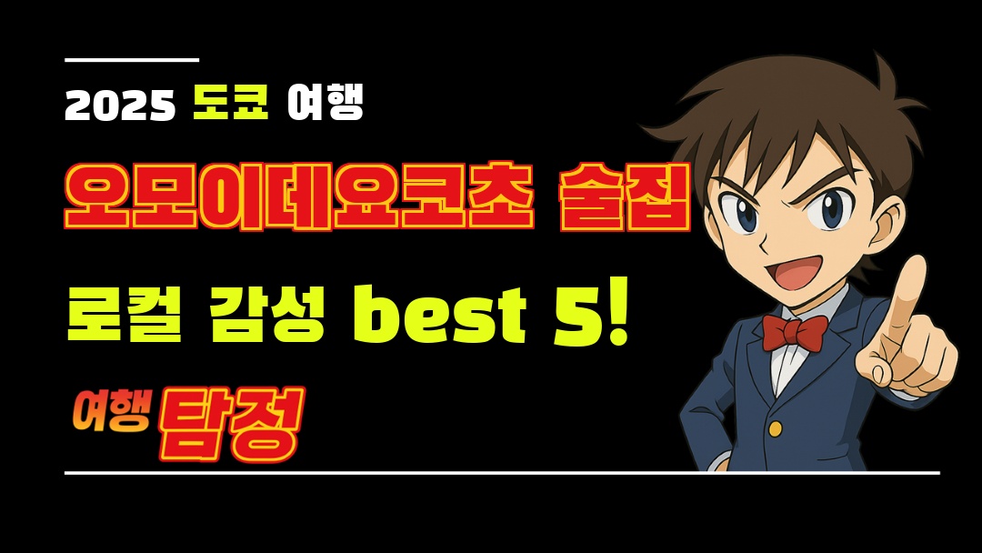 대표 이미지