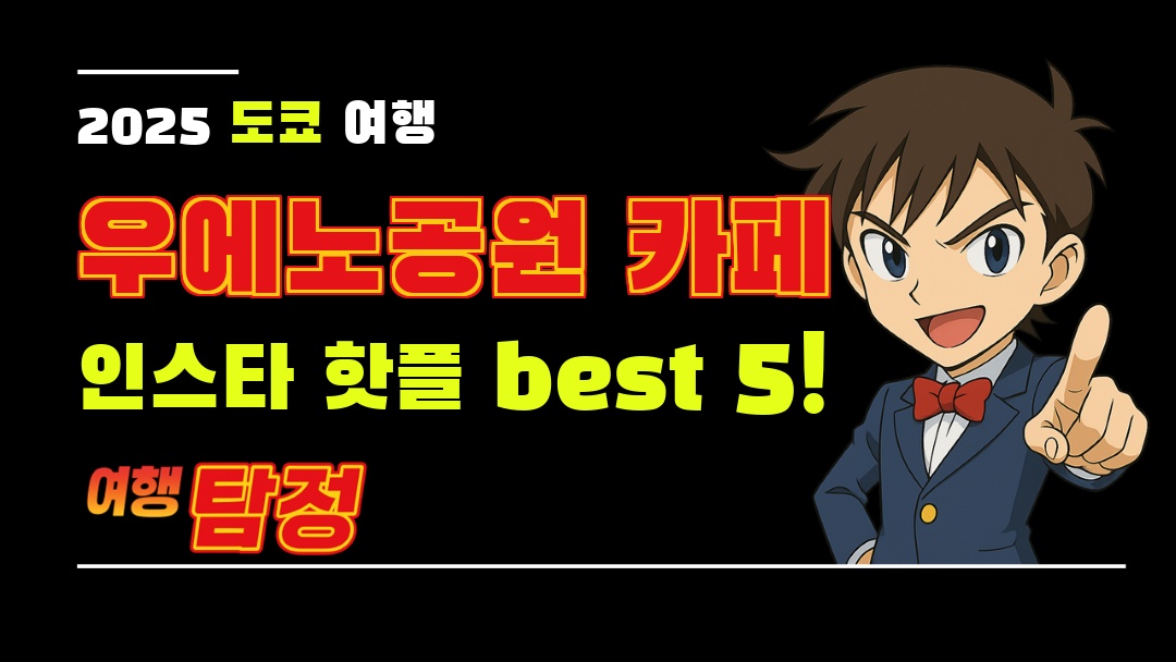 대표 이미지