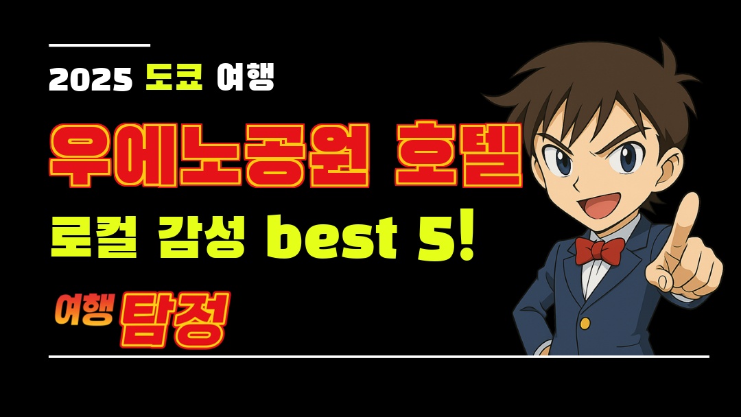 대표 이미지