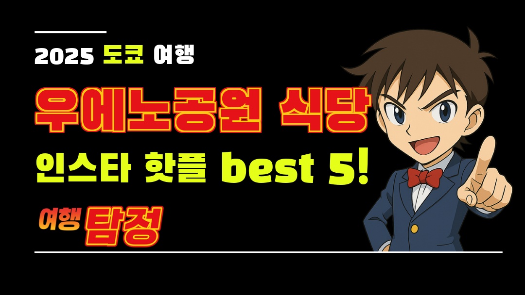대표 이미지